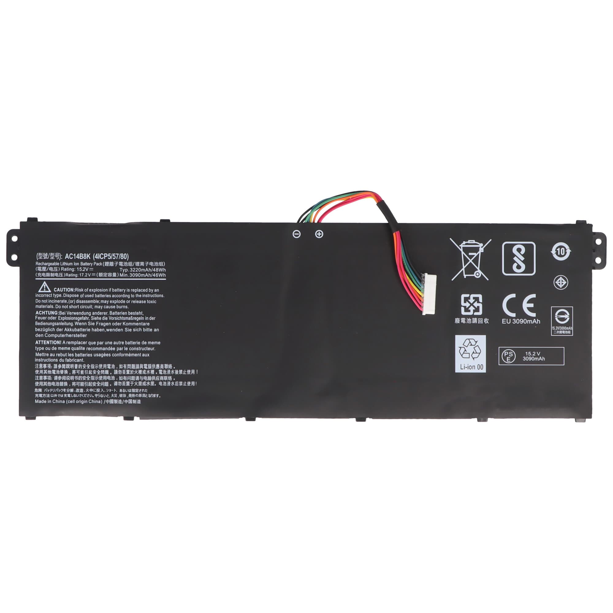 Batterie adaptée pour ACER Aspire 5 A515-51G, Li-Polymer, 15.2V, 3160mAh, 48Wh