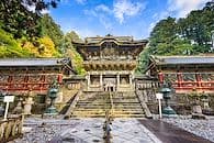 Le Japon dans tous ses Ã©tats
